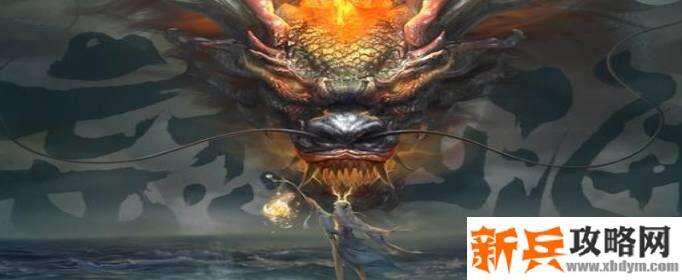 妄想山海百年巨兽怎么打-百年巨兽打法攻略 妄想山海百年巨兽怎么打-百年巨兽打法攻略