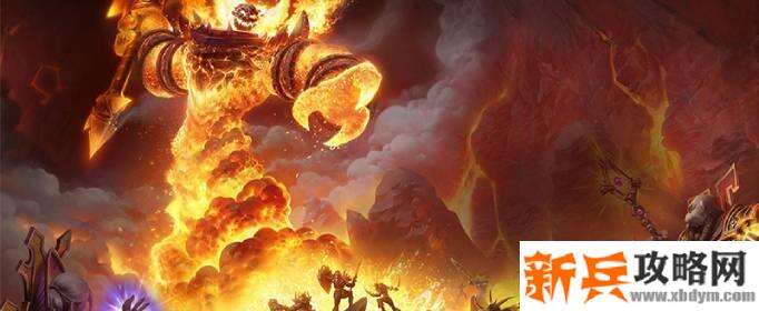 魔兽世界怀旧服暮光密文信给多少声望-暮光密文信任务攻略 魔兽世界怀旧服暮光密文信给多少声望-暮光密文信任务攻略