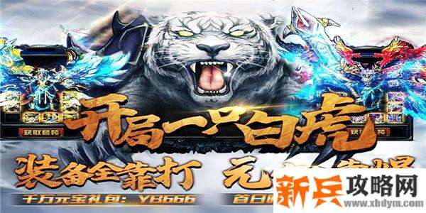 万剑至尊(极速切割) 万剑至尊(极速切割)