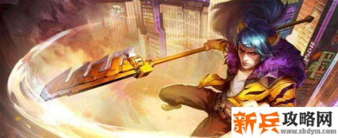 王者荣耀韩信街头霸王怎么获取-街头霸王获取方法