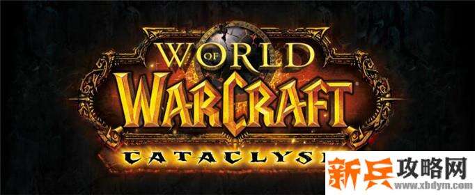 魔兽世界怀旧服灌魔之瓶在哪购买-灌魔之瓶购买位置