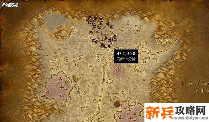 魔兽世界异种蝎壳碎片在哪获得-异种蝎壳碎片获得位置