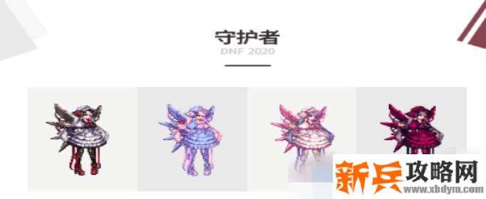 DNF洛克的悲鸣称号怎么获得-洛克的悲鸣称号获得方法