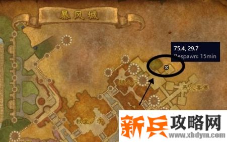 魔兽世界怀旧服龙语傻瓜教程位置在哪-龙语傻瓜教程位置介绍