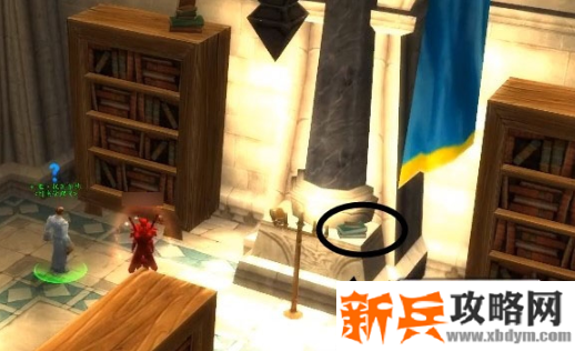 魔兽世界怀旧服龙语傻瓜教程位置在哪-龙语傻瓜教程位置介绍