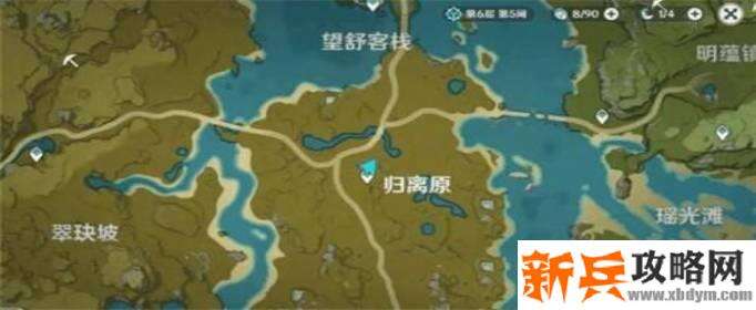 原神三束火光照亮前路任务怎么做-三束火光照亮前路任务攻略