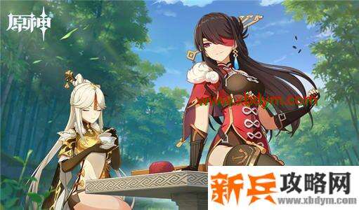 《原神》抽奖省钱技巧