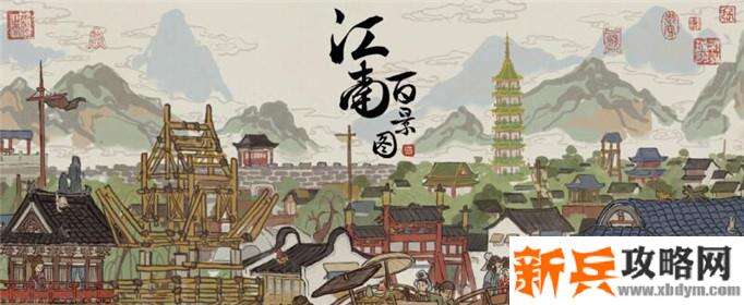 原神死了怎么复活-死了复活方法