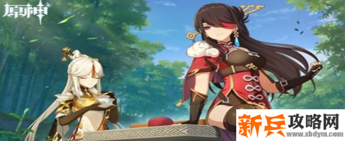 原神螃蟹在哪-螃蟹位置介绍