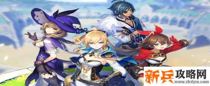 原神璃月港怎么去-去璃月港的方法