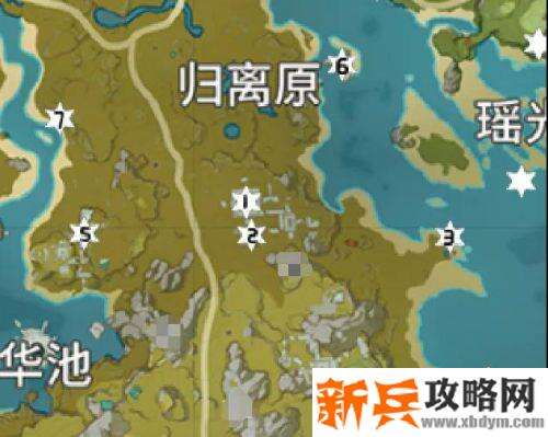 原神归离原岩神瞳在哪-原神归离原岩神瞳位置一览