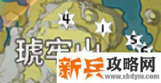 原神琥牢山岩神瞳在哪-原神琥牢山岩神瞳位置一览