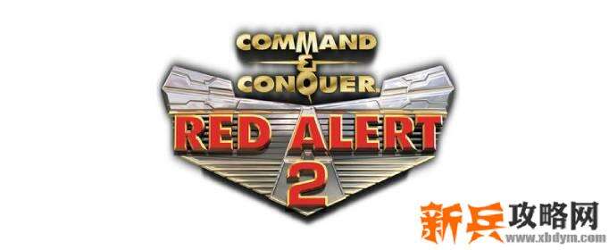 红色警戒2秘籍作弊码大全