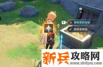 原神世界等级怎么提升-世界等级提升方法