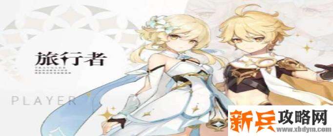 原神不氪金能玩吗