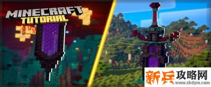 如何获得锋利32767钻石剑