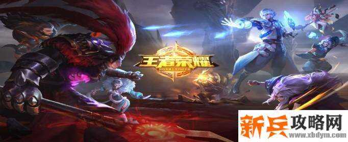 王者荣耀永夜守护属性详情介绍