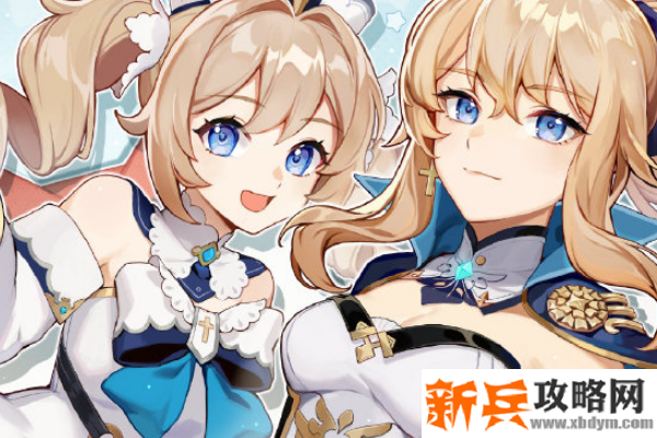 原神世界boss打了没领奖励怎么办-原神世界boss打了没领奖励解决办法