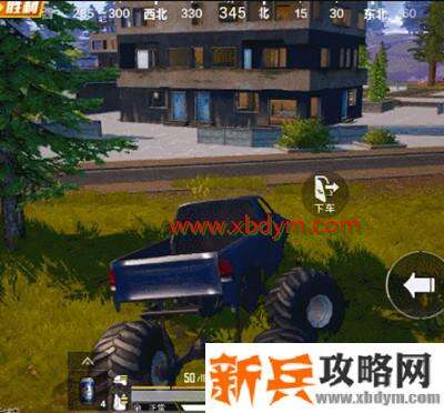 《和平精英》大脚车在哪里刷新