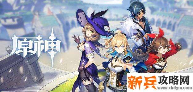 原神七天神像不能回血怎么办-原神七天神像不能回血原因 原神七天神像不能回血怎么办-原神七天神像不能回血原因