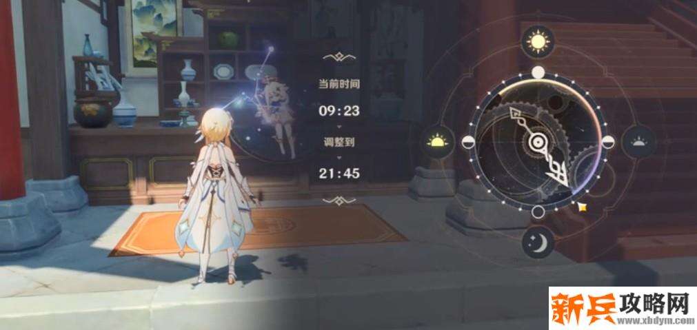 原神无名的宝藏怎么用-原神无名的宝藏用法介绍 原神无名的宝藏怎么用-原神无名的宝藏用法介绍