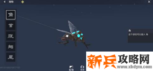 妄想山海吞噬概率怎么提升-妄想山海吞噬概率提升方法