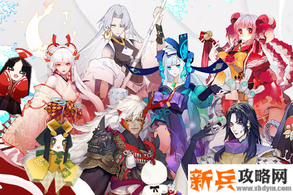 阴阳师四周年庆庭院皮肤典远海航船怎么获取-阴阳师四周年庆典庭院皮肤远海航船获取方法