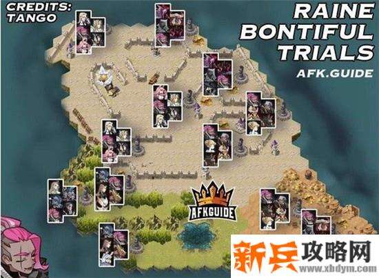 剑与远征雷恩试炼之地怎么打-剑与远征雷恩试炼之地打法攻略