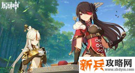 原神传说钥匙有什么用-原神传说钥匙作用 原神传说钥匙有什么用-原神传说钥匙作用