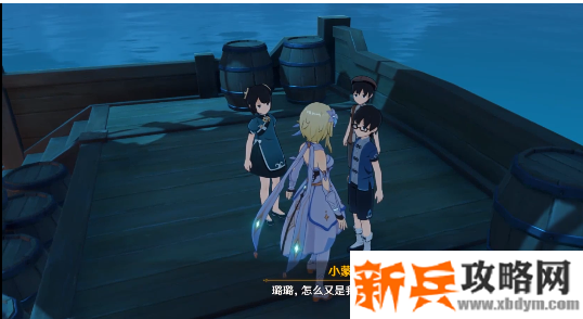 分别和小男孩，小女孩对话