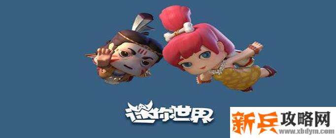 10月13日皮肤激活码礼包大全