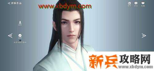 《天涯明月刀》手游杨洋捏脸数据