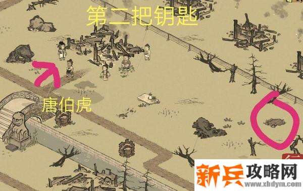 江南百景图苏州探险钥匙在哪-苏州探险钥匙位置