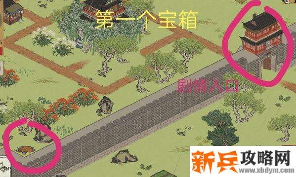 江南百景图苏州探险钥匙在哪-苏州探险钥匙位置