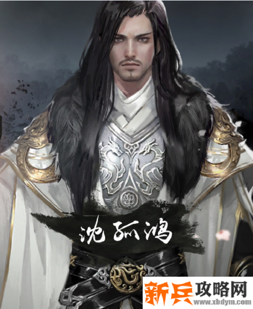 天涯明月刀手游沈孤鸿好感度怎么提升-沈孤鸿好感度提升方法 天涯明月刀手游沈孤鸿好感度怎么提升-沈孤鸿好感度提升方法