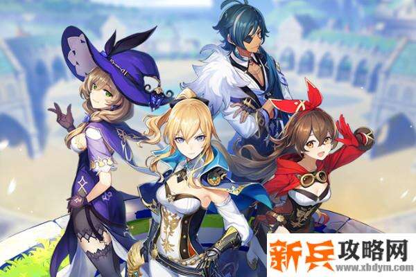 原神大月卡指引怎么选-原神大月卡指引选择推荐