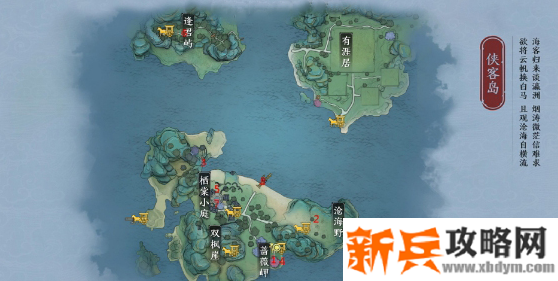 天涯明月刀手游侠客岛胜景录在哪-天涯明月刀手游侠客岛胜景录位置分享