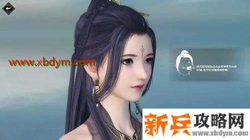 《逆水寒》大江湖玩法介绍