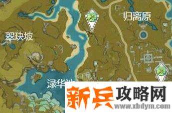 原神四叶草风车在哪里-原神四叶草风车位置