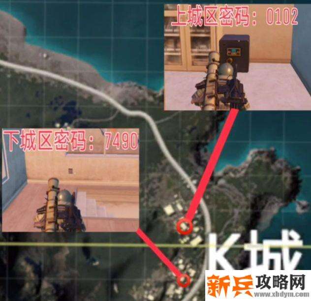 和平精英k城密室位置在哪-k城密室准确位置