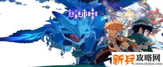 原神地中之盐封印开启方法