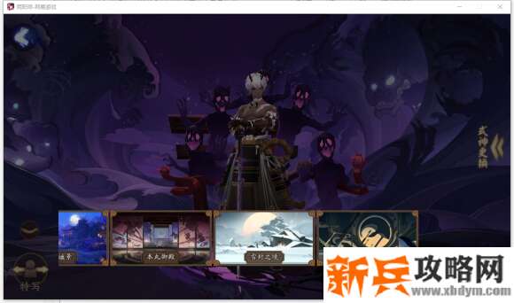 使用方法 使用方法