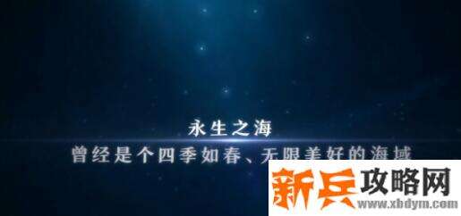 鲸歌浅岸值得买吗 鲸歌浅岸值得买吗