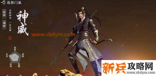 《天涯明月刀》天香砭石推荐攻略