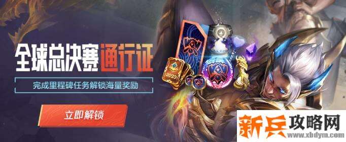 英雄联盟进不去解决方法