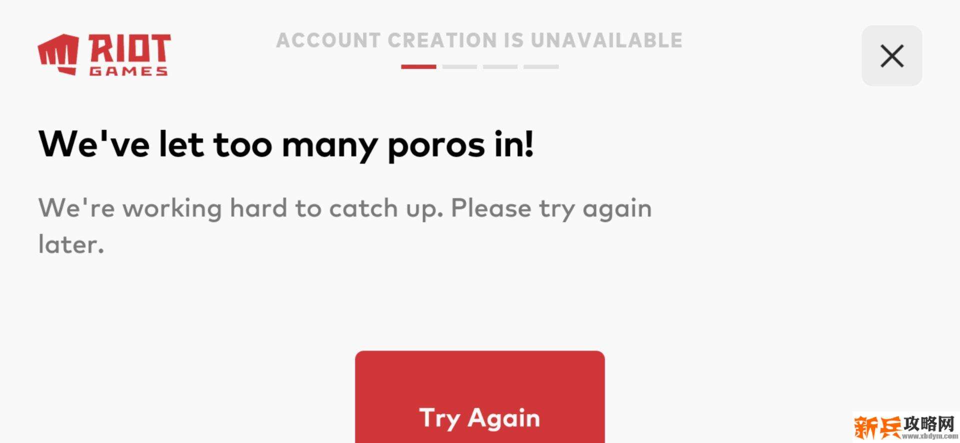 拳头账号注册界面瘫痪