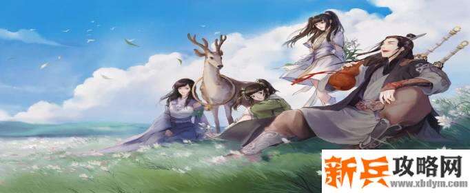 天涯明月刀流星雨触发位置介绍