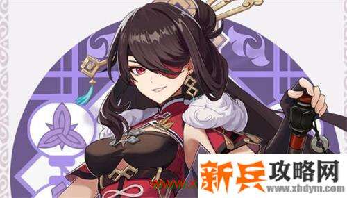 《原神》原石怎么换相遇之缘