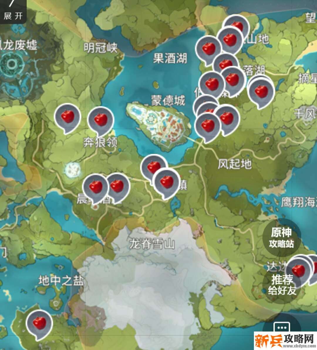 苹果密集分布位置