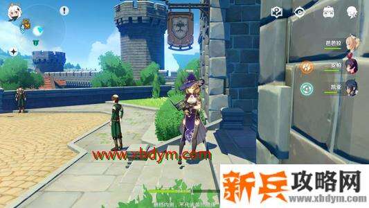 《原神》迪奥娜武器用什么好